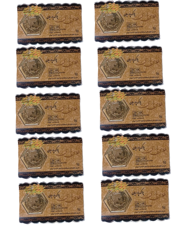 توضیحات تصویر