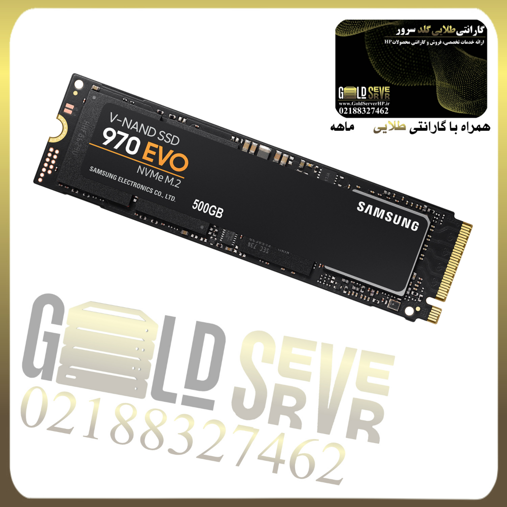 SSD سامسونگ Samsung 970-EVO- PLUS- 500GB NVMe M.2