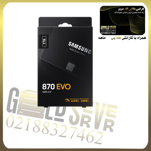 SSD Samsung 870 EVO 1TB