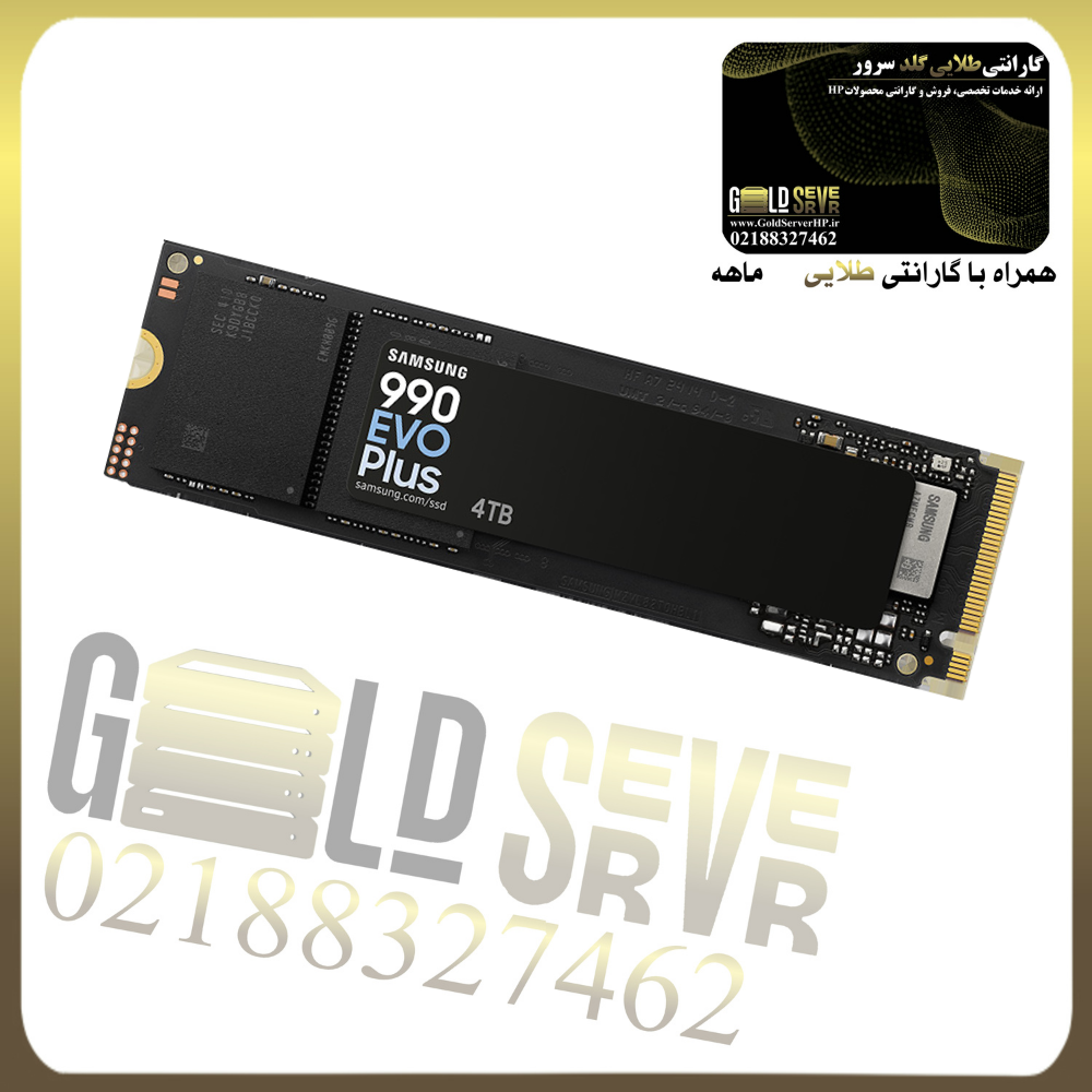 SSD سامسونگ Samsung 990 -PRO-250GB NVMe M.2