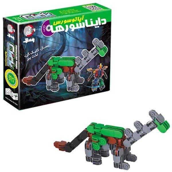 کلیک دایناسور آپاتوسورس پندارنیک