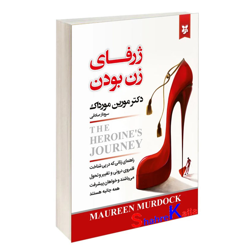 توضیحات تصویر