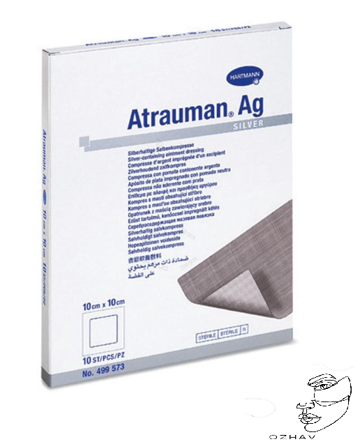 پانسمان نقره آترومن 10*10 هارتمن