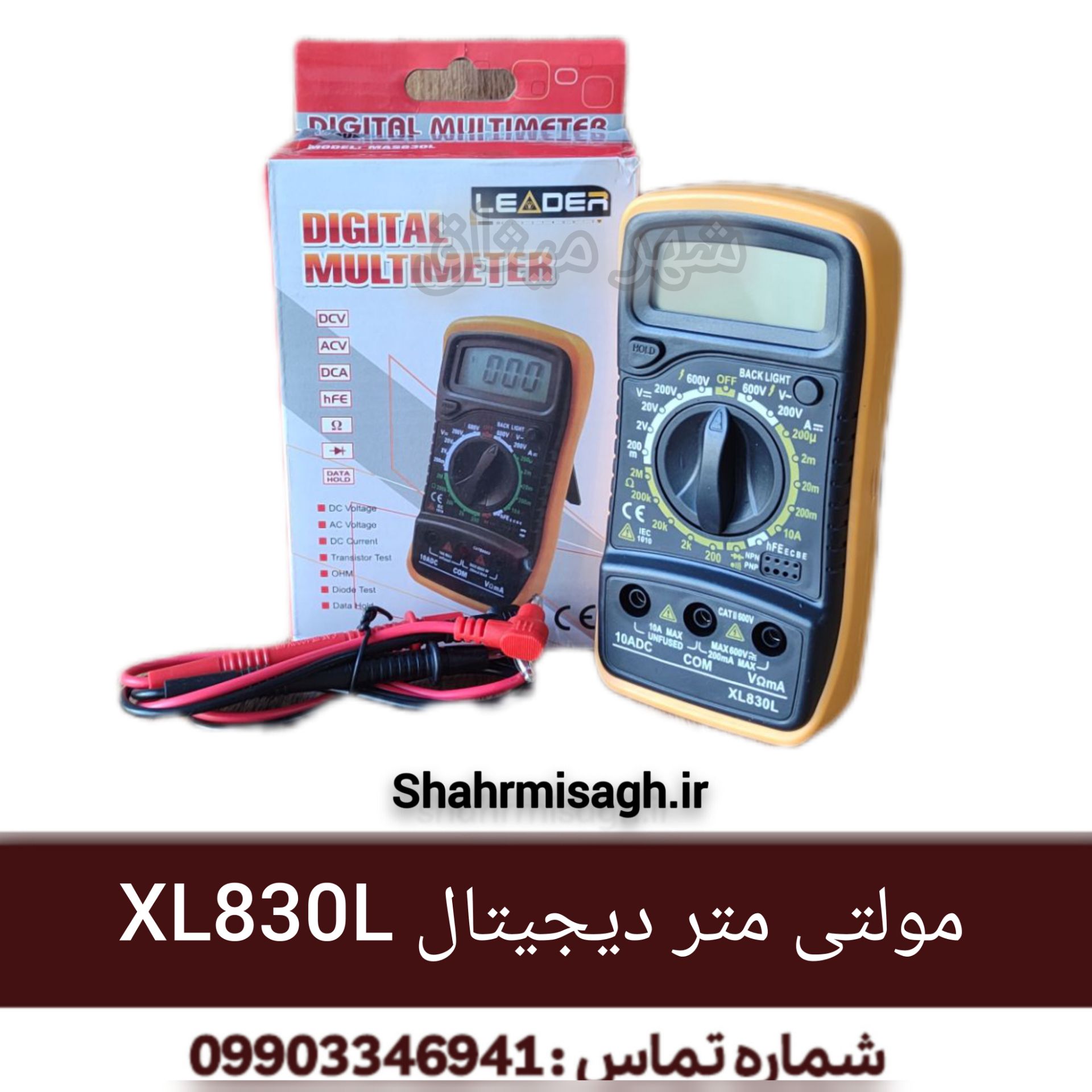 توضیحات تصویر