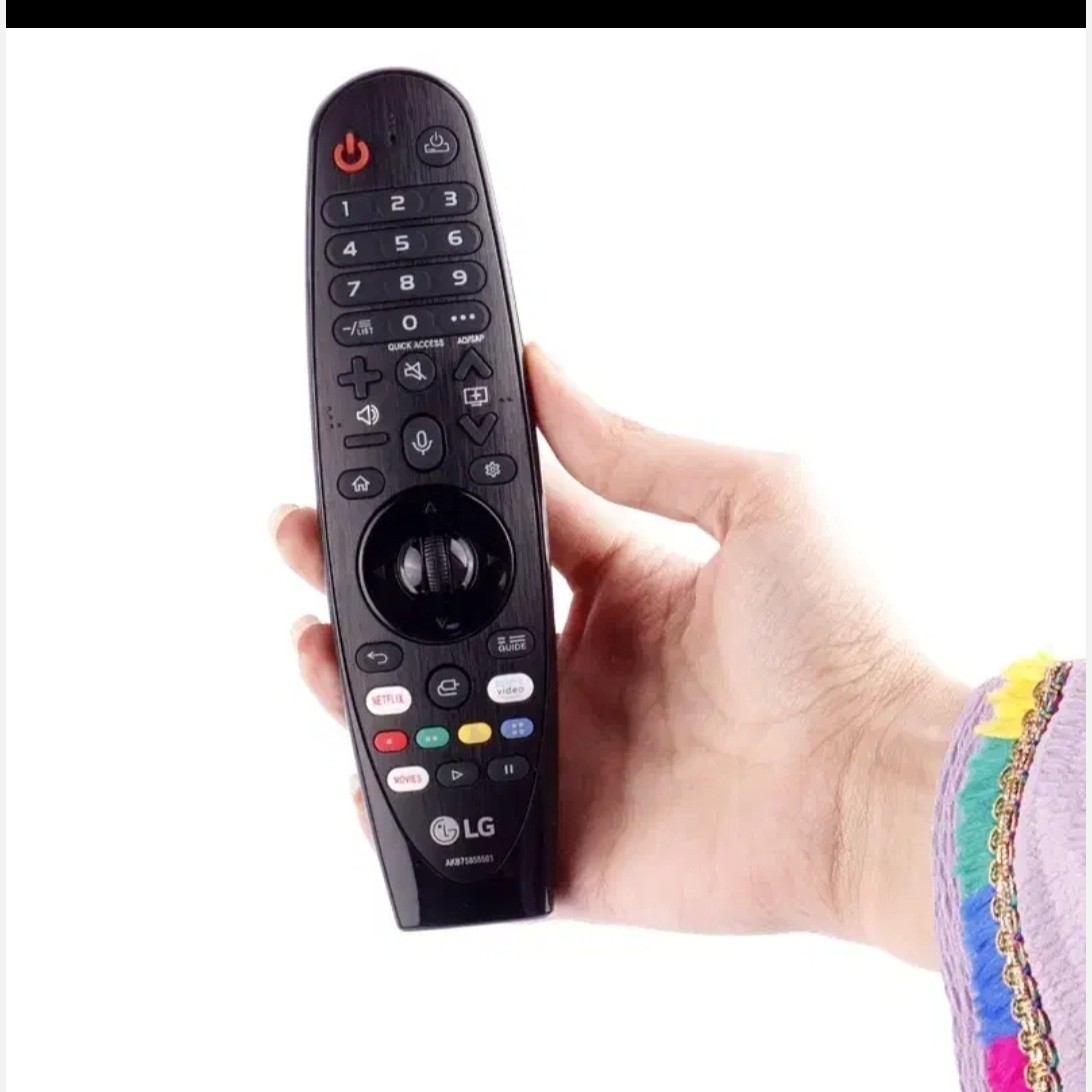 کنترل الجی هوشمند دانگل دار