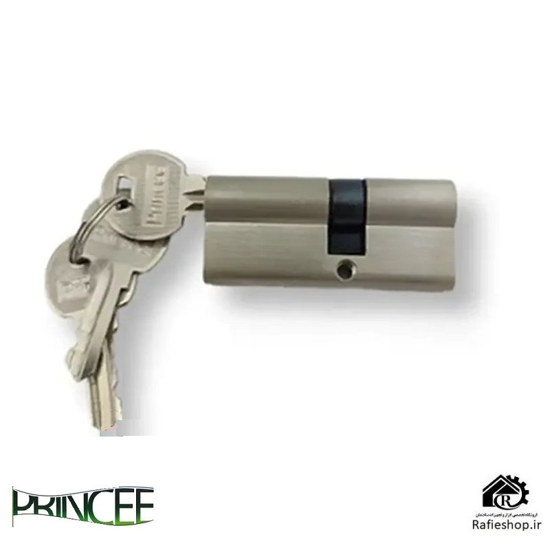 سیلندر 7 سانت کلید معمولی پرنس PRINCE مدل 4741-C