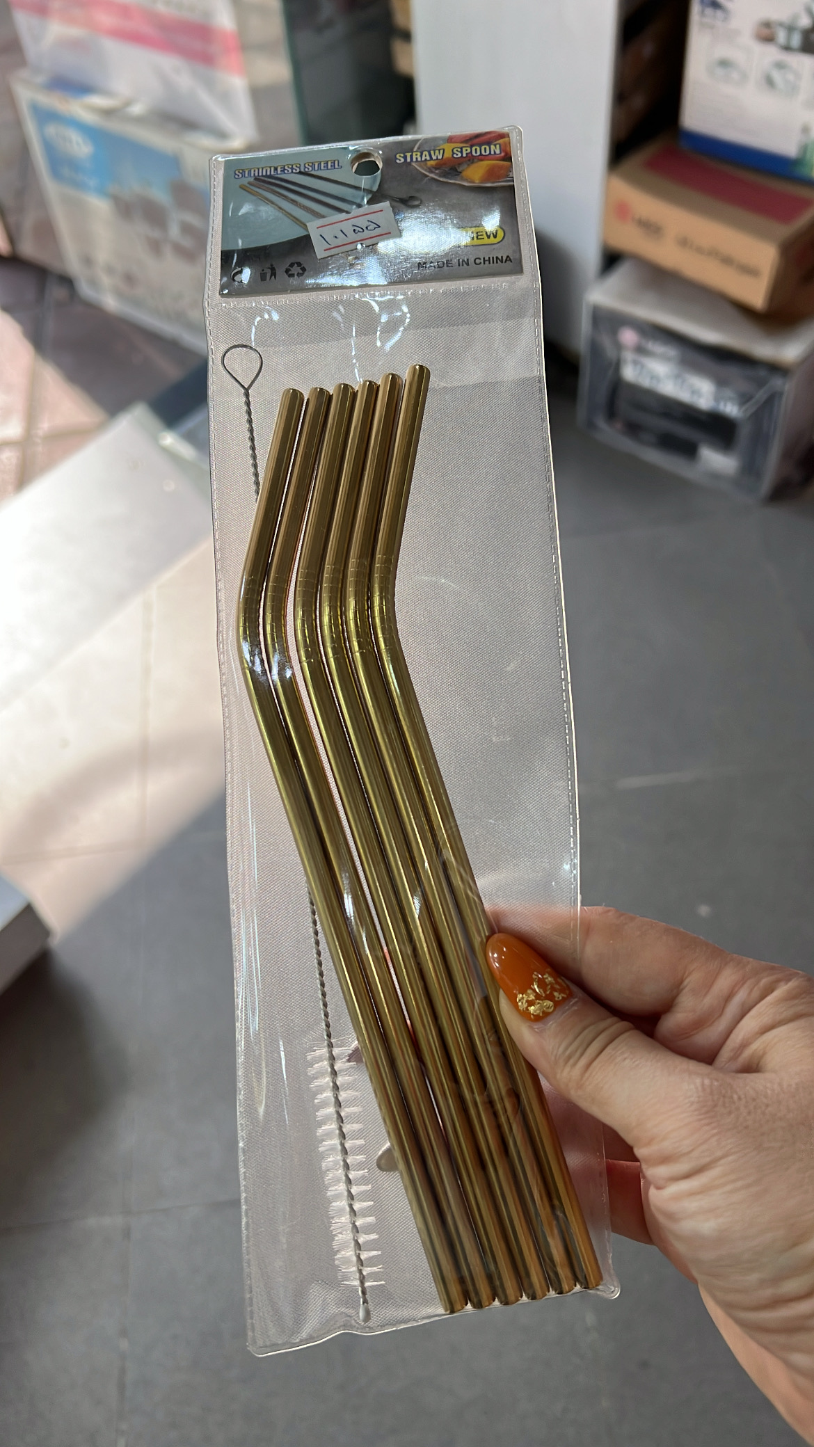 نی شربت طلایی با فرچه