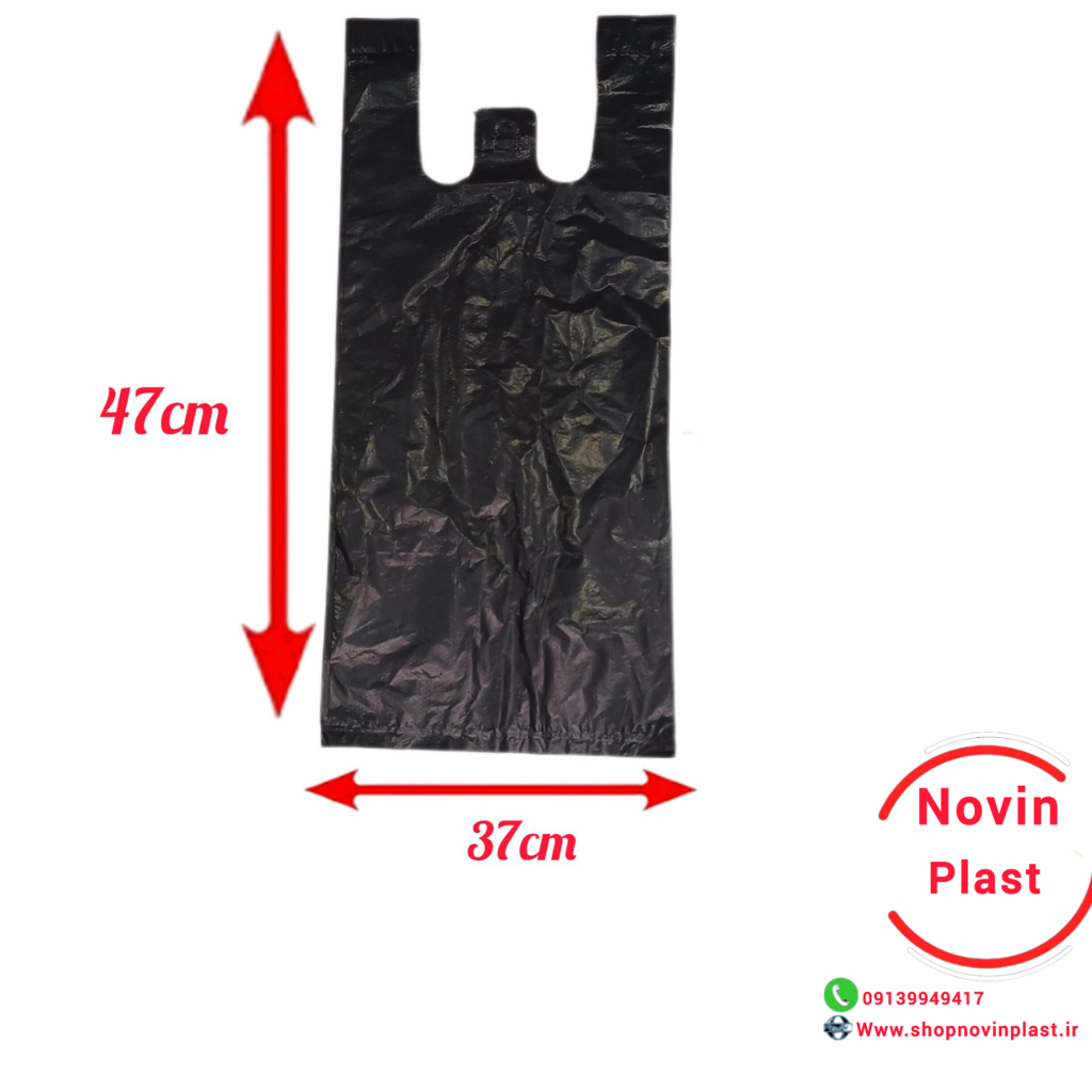 نایلکس مشکی 55در45