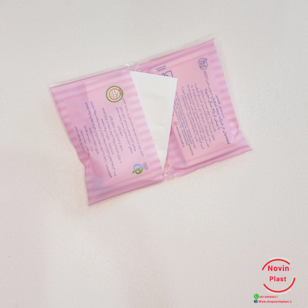 دستمال جیبی تاشو