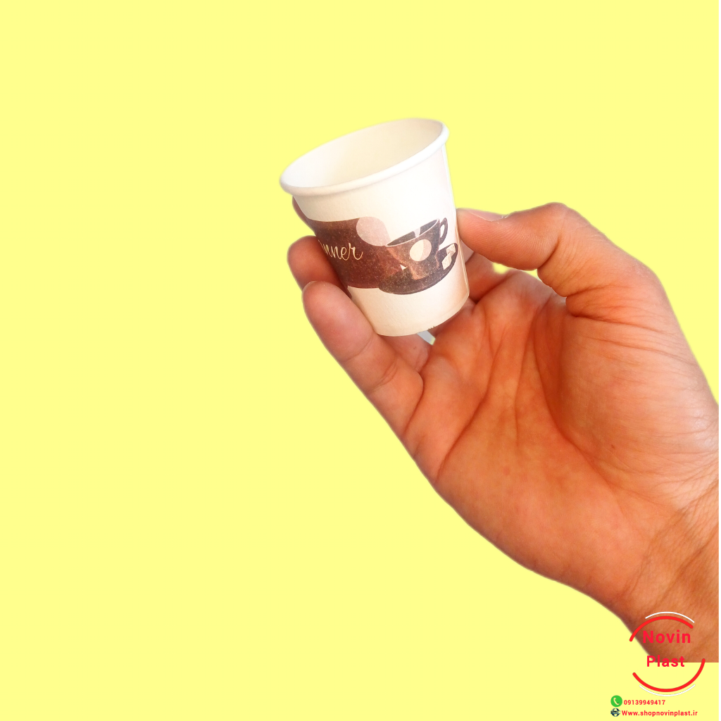 لیوان 90 کاغذی (بسته 50عددی)