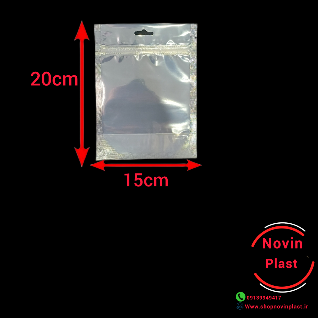 پاکت متالایز نقره ای 20در15(پک10عددی)