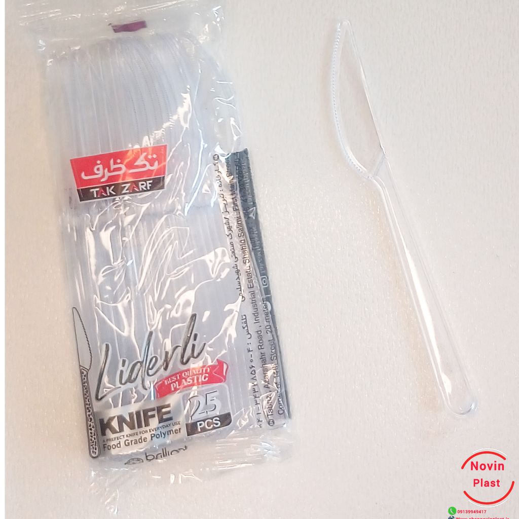 توضیحات تصویر