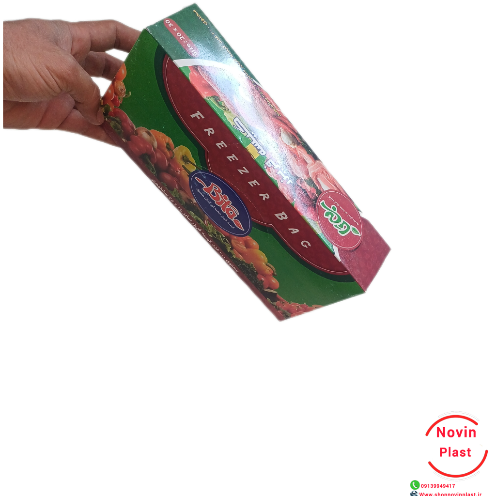 کیسه فریزر آسان مصرف بیتا