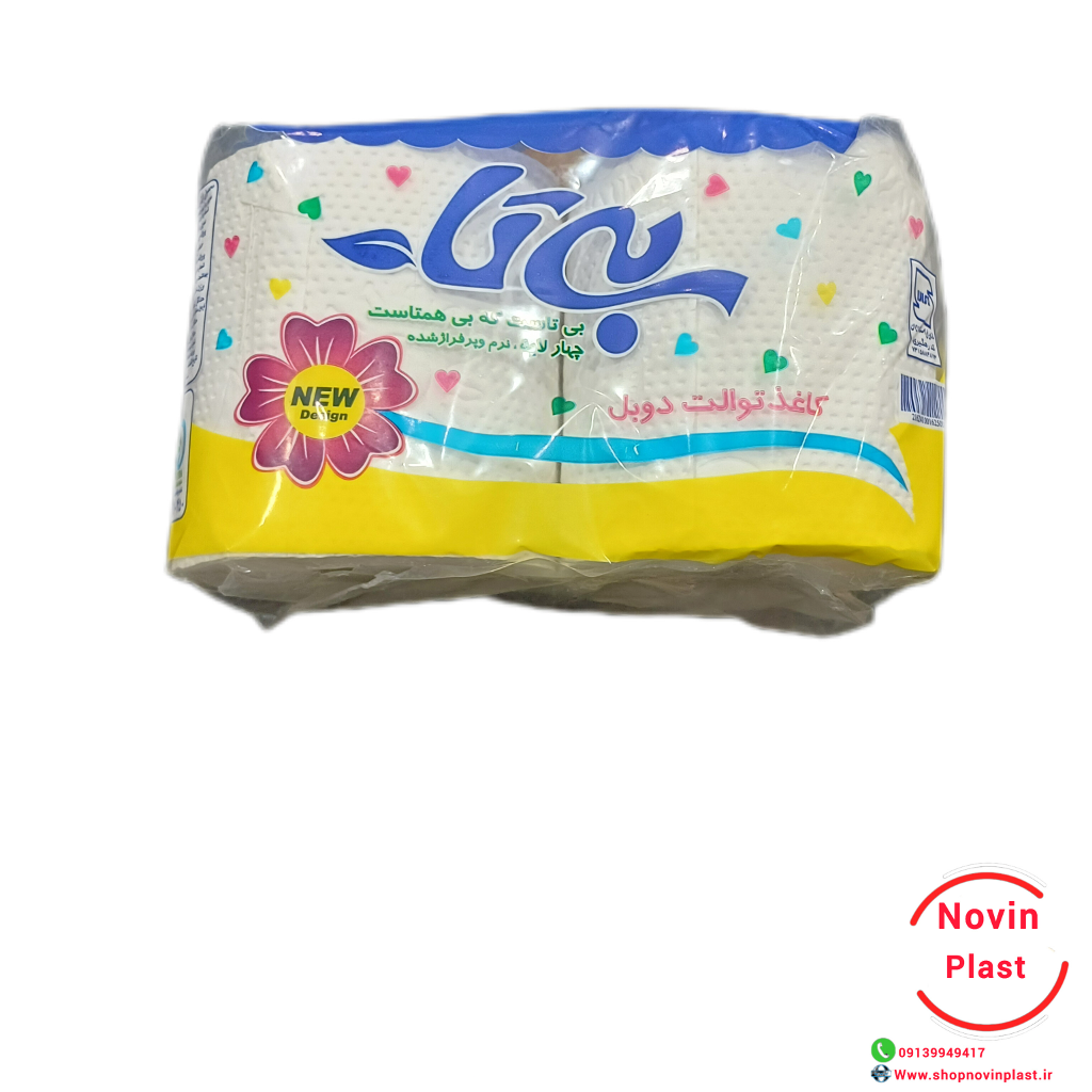 دستمال توالت دوقلو