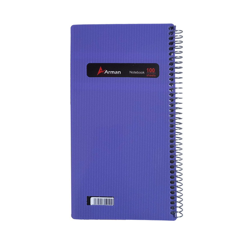دفتر یادداشت 100 برگ آرمان مدل خبرنگاری طرح کادر رنگی