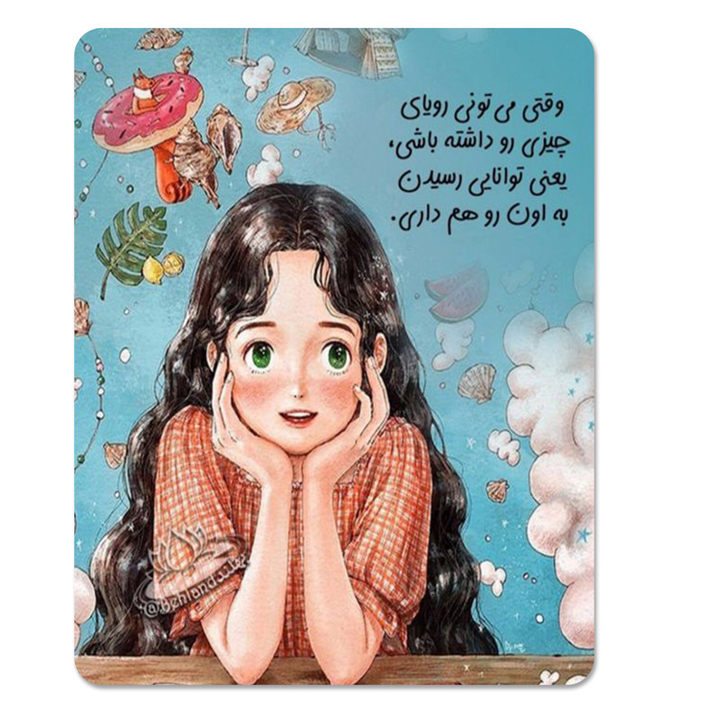 ماوس پد مدل انگیزشی کد m2054 AKR