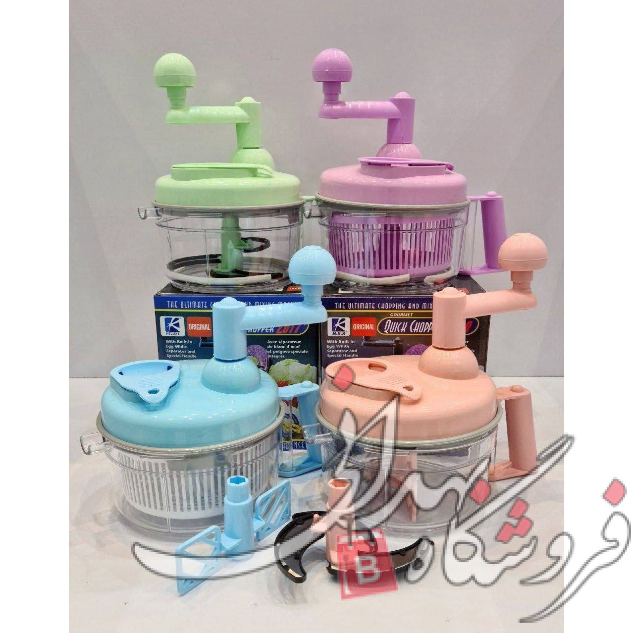 سبزی خرد کن کوچک mrs