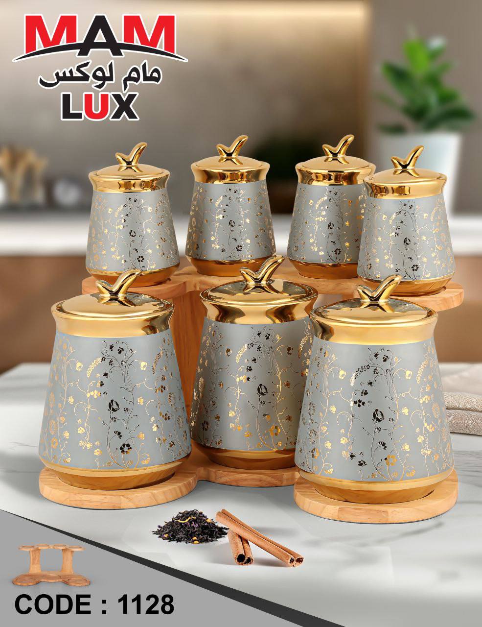 پاسماوری 7پارچه 2 (پست پیشتاز پس کرایه)