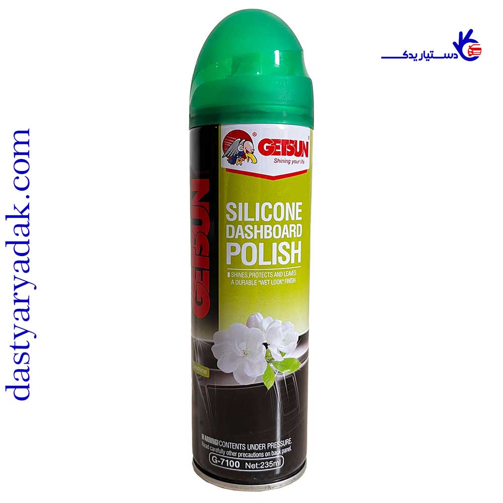اسپری داشبورد معطر (با رایحه یاس)    Getsun