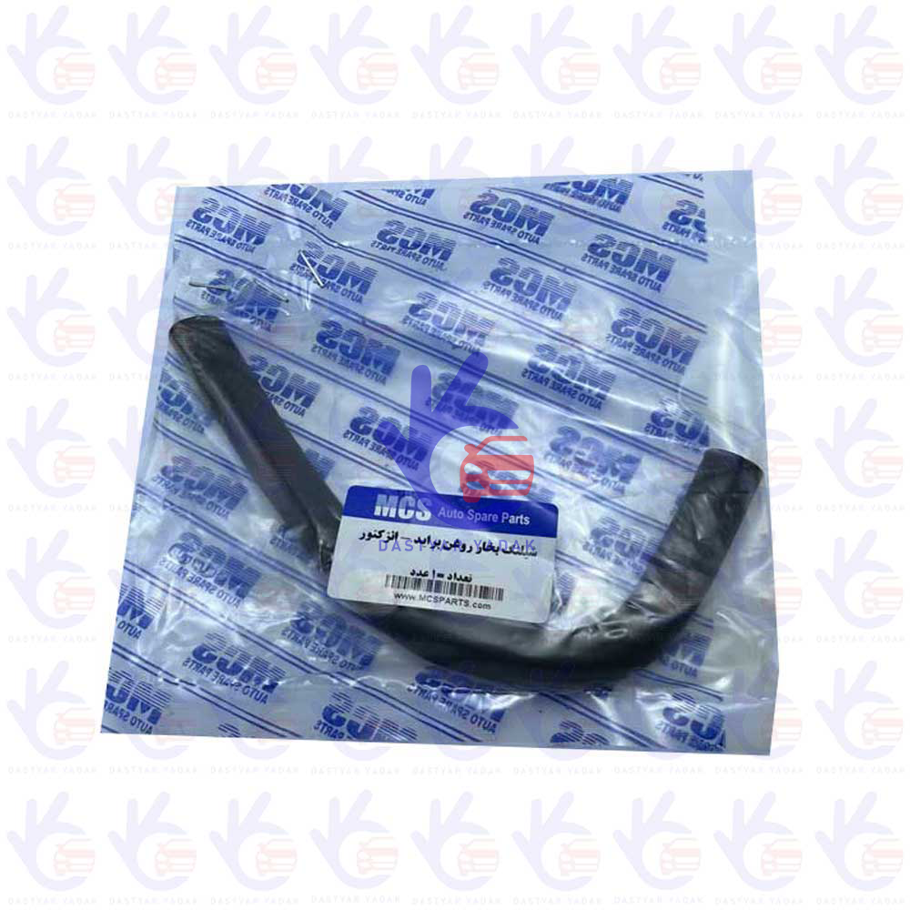 شیلنگ هوای بخار روغن انژکتور پراید  MCS