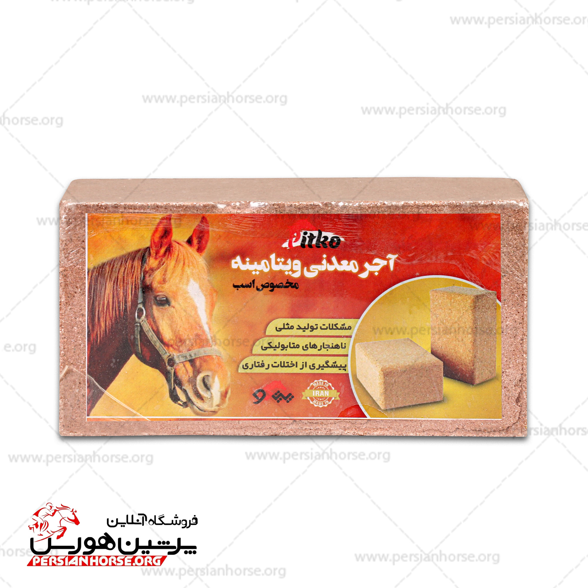 توضیحات تصویر