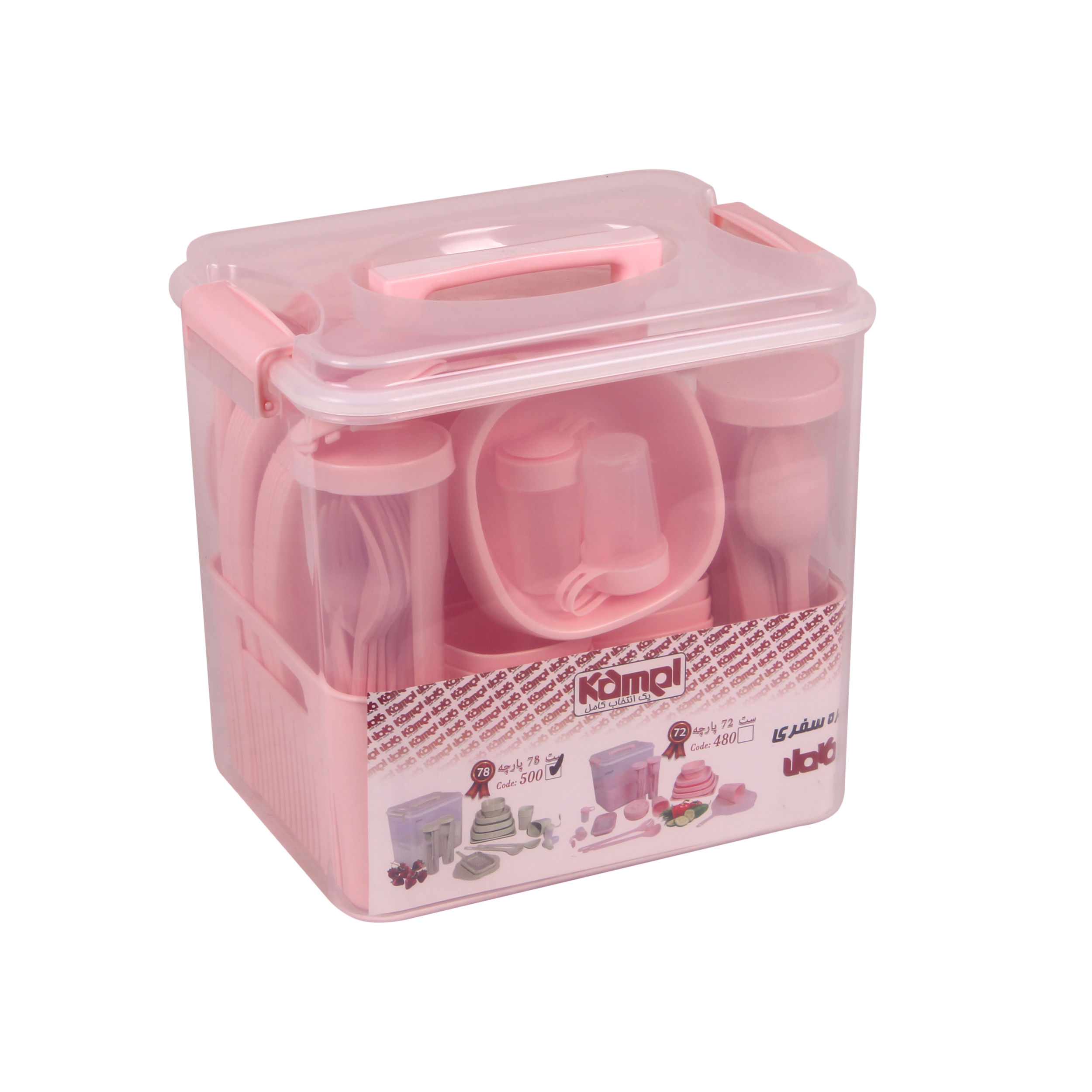 ست پیک نیک 72 پارچه کامل کد 480 مبلمونسرا مدل 290137