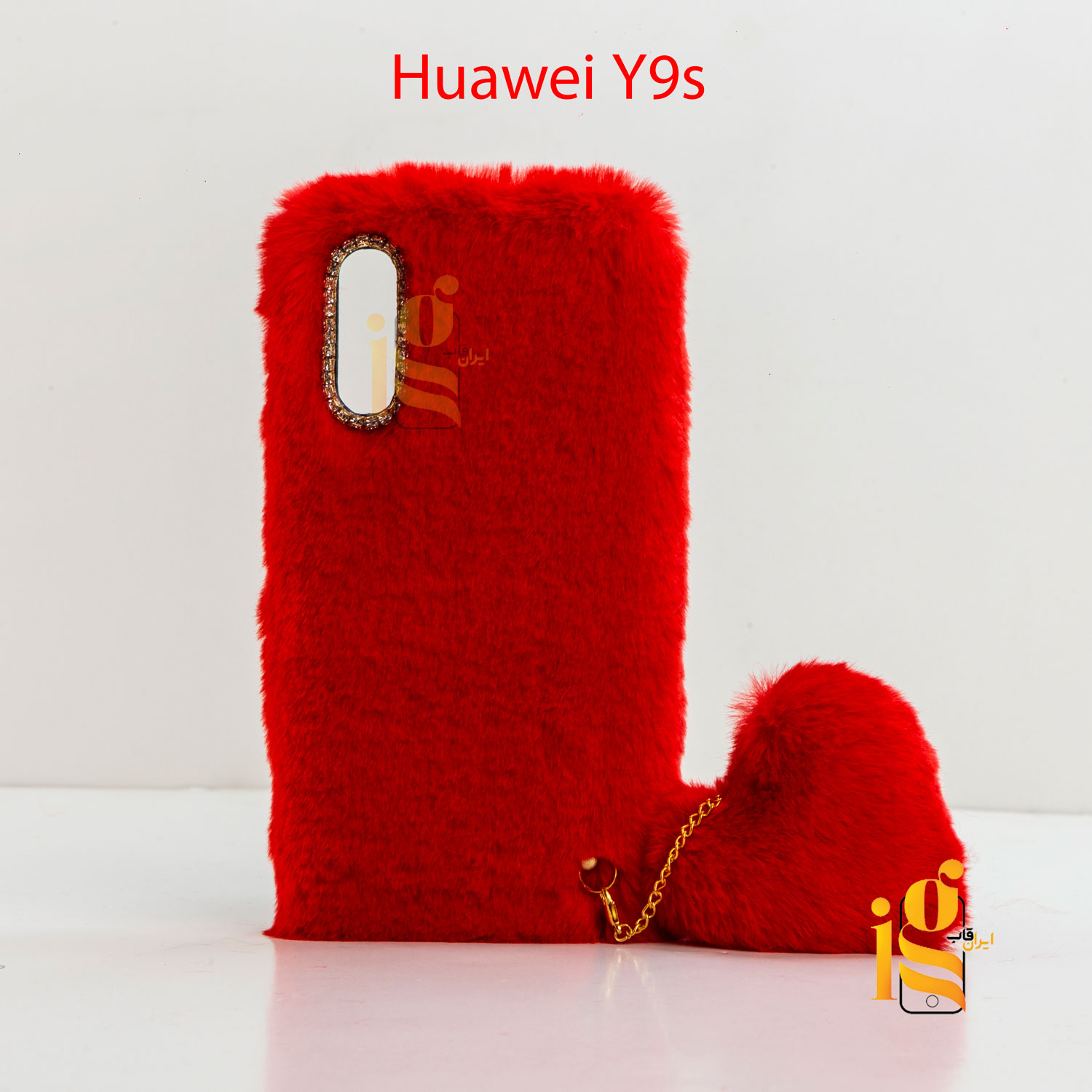 قاب فانتزی خزدار با آویز قلب برای هواوی Y9s