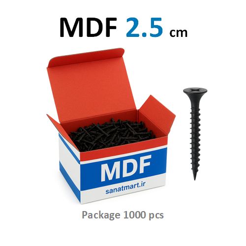 پیچ ام دی اف 2.5 سانت (1000 عددی)