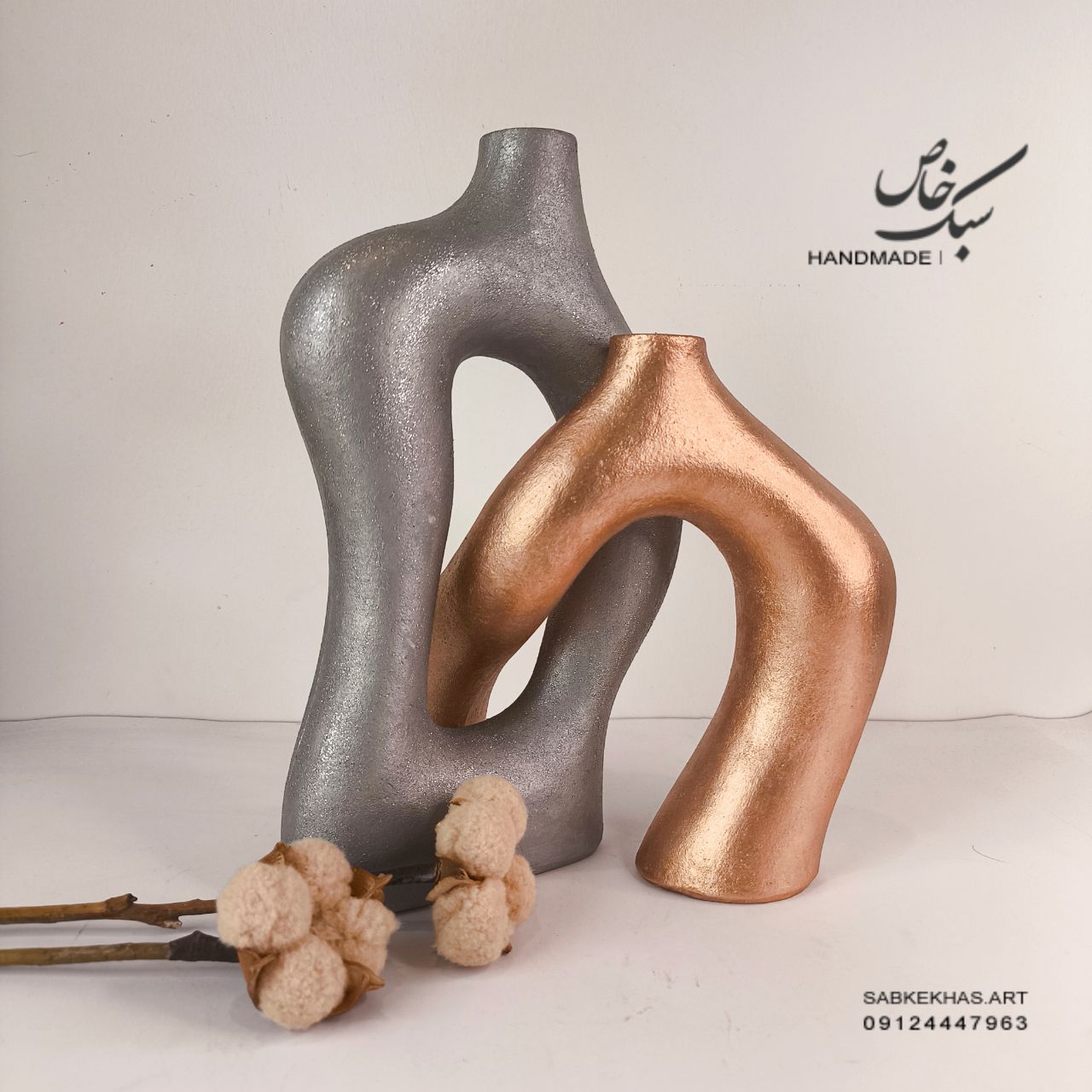 گلدان دوقلو ساناز