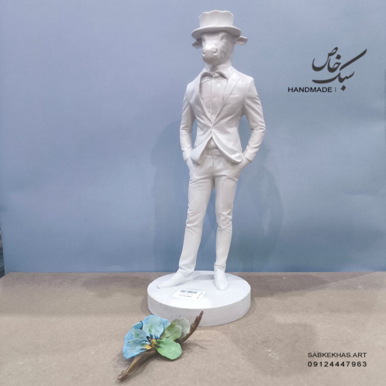 مجسمه دکوری کاراکتر گاو