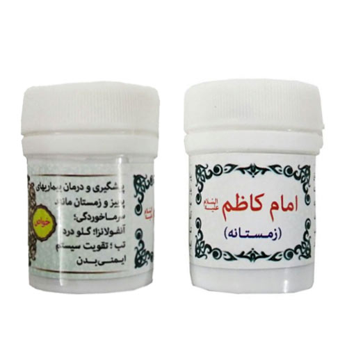 توضیحات تصویر