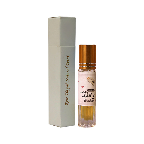 عطر ارگانیک یاس رازقی - 4 گرم