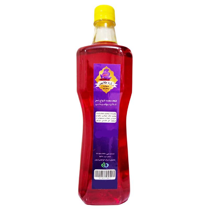 توضیحات تصویر