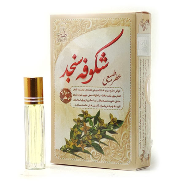 عطر طبیعی شکوفه سنجد مرهم طبیب