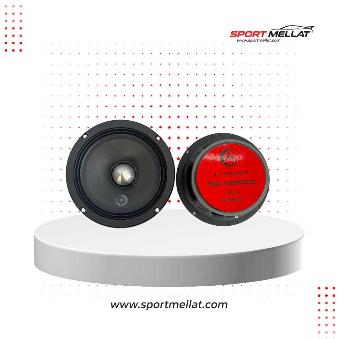 میدرنج مجیک آدیو Magic Audio MA-M600S