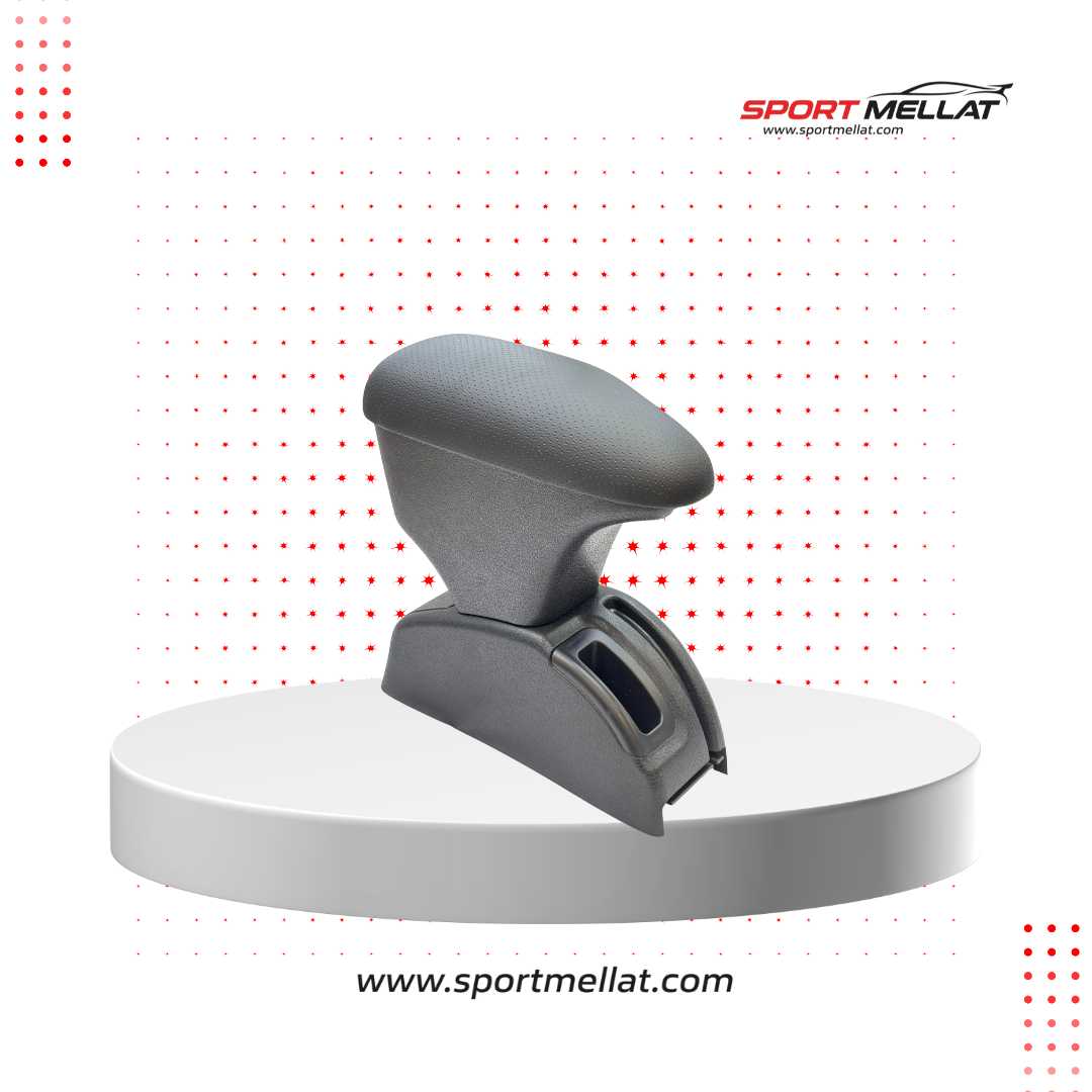 کنسول وسط برند MP پایه دار پژو 206