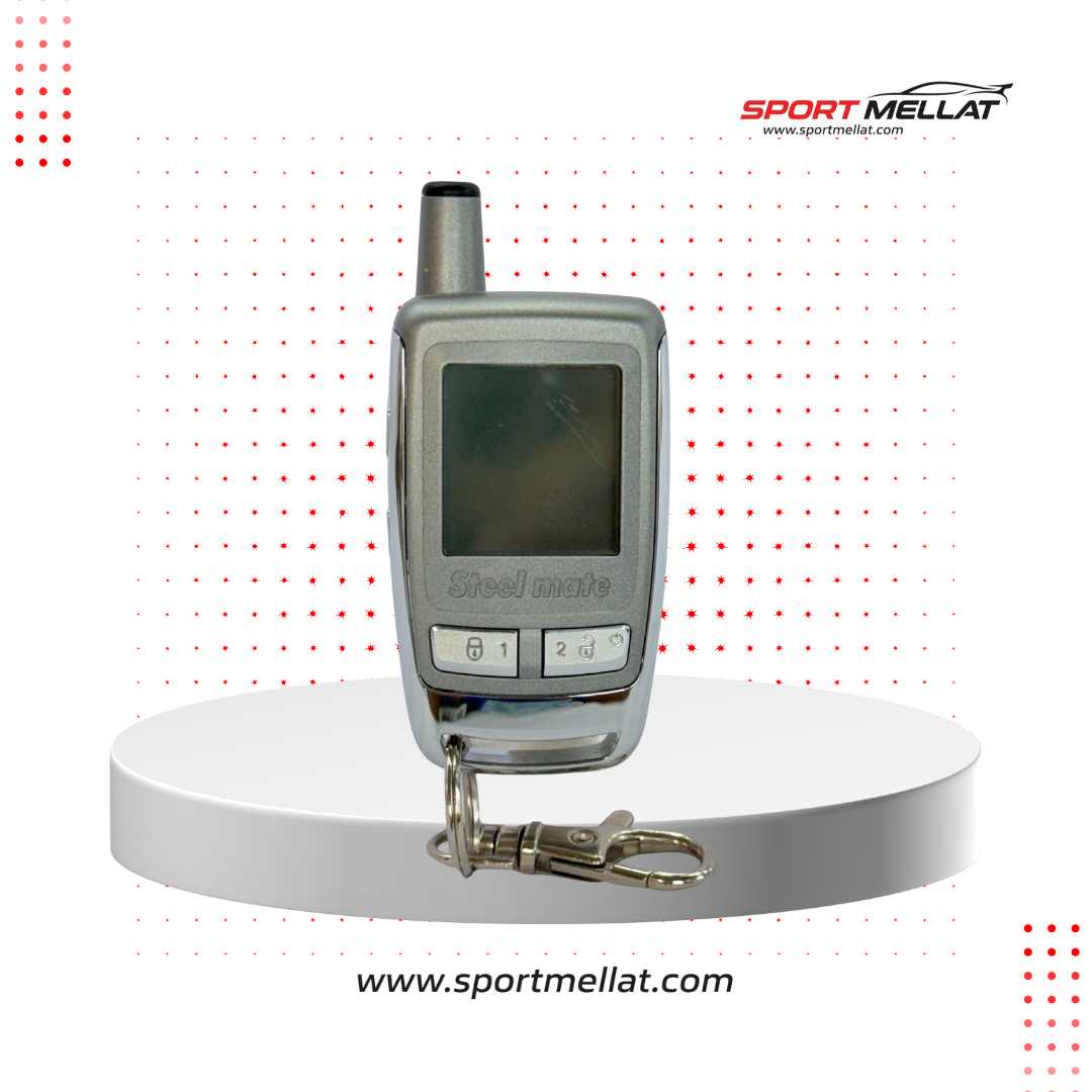 ریموت تصویری استیل مت ردبت (اصلی)