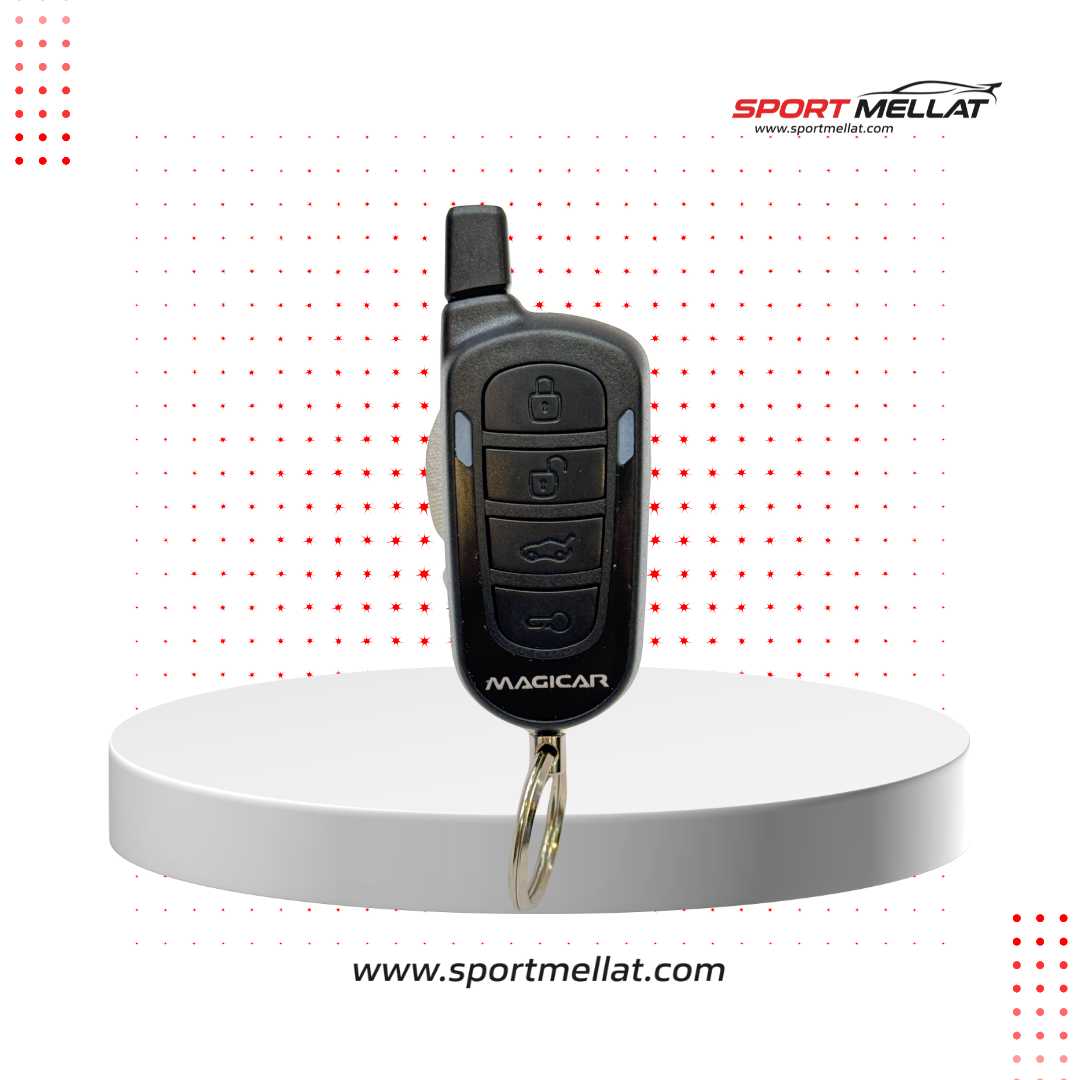 ریموت ساده مجیکار 666