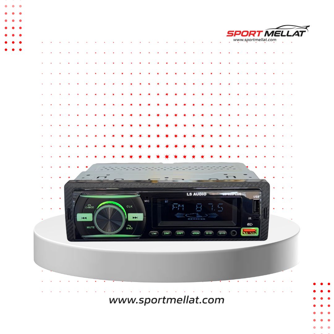 پخش خودرو ال اس آدیو مدل LS920Plus بلوتوث