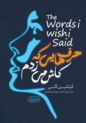 توضیحات تصویر