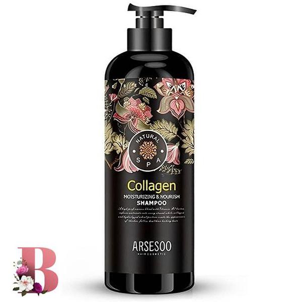 شامپو کلاژن سی پی اس بدون سولفات 900 میلی لیتر | CPS collagen shampoo 900ml