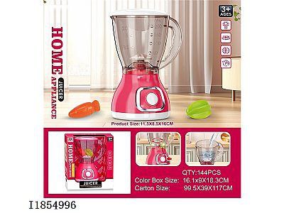 اسباب بازی مدل مخلوط کن