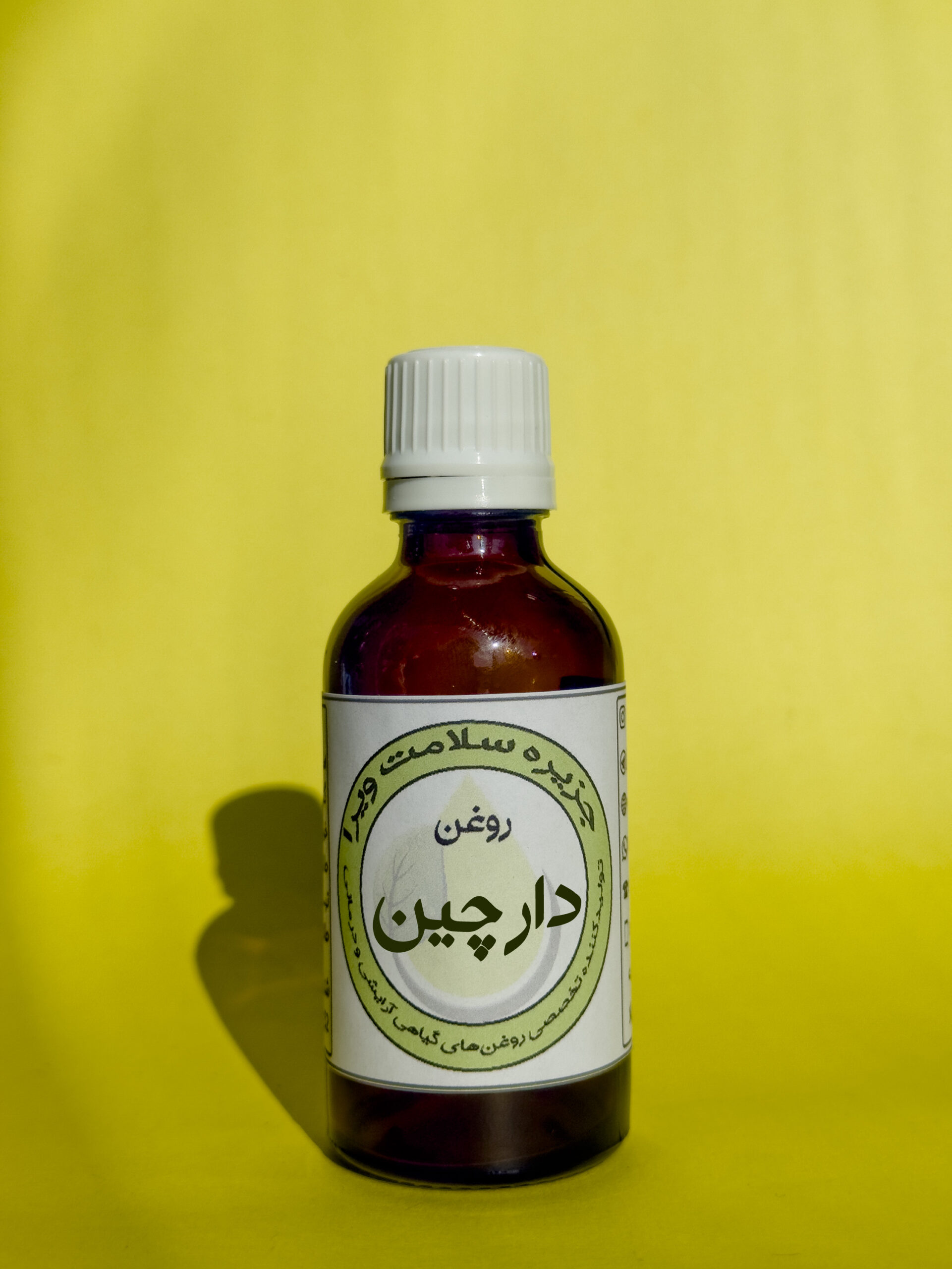 روغن دارچین