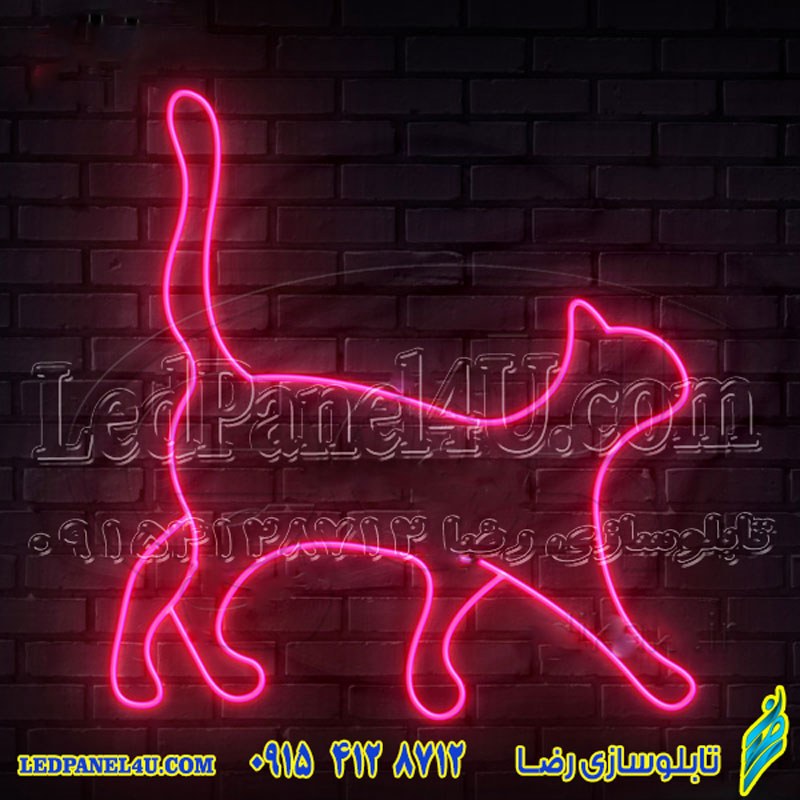 تابلو نئون فلکسی گربه کد 17041 (اقساطی) wo