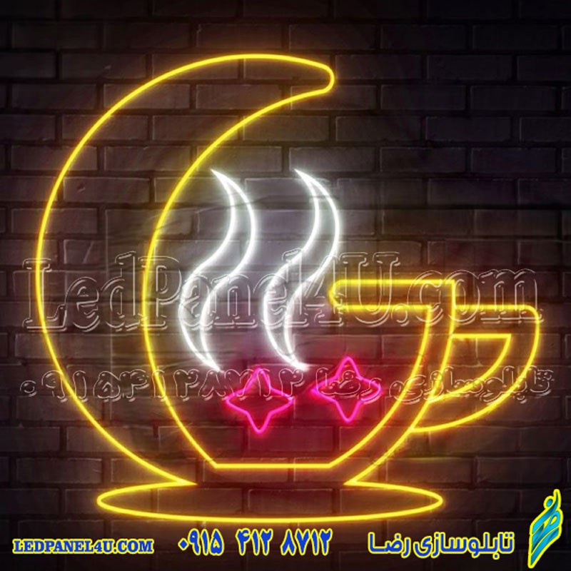 تابلو نئون فلکسی فنجان قهوه کد17057 (اقساطی) wo
