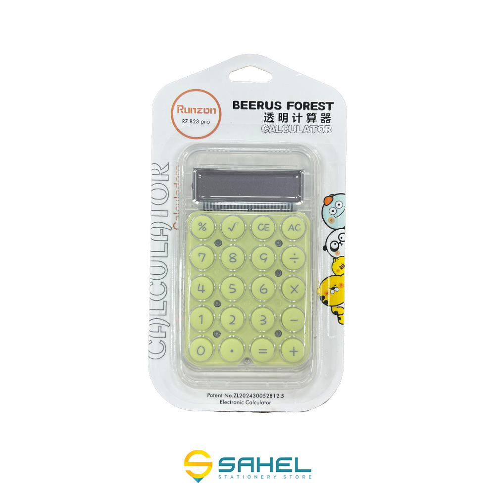 ماشین حساب Runzon