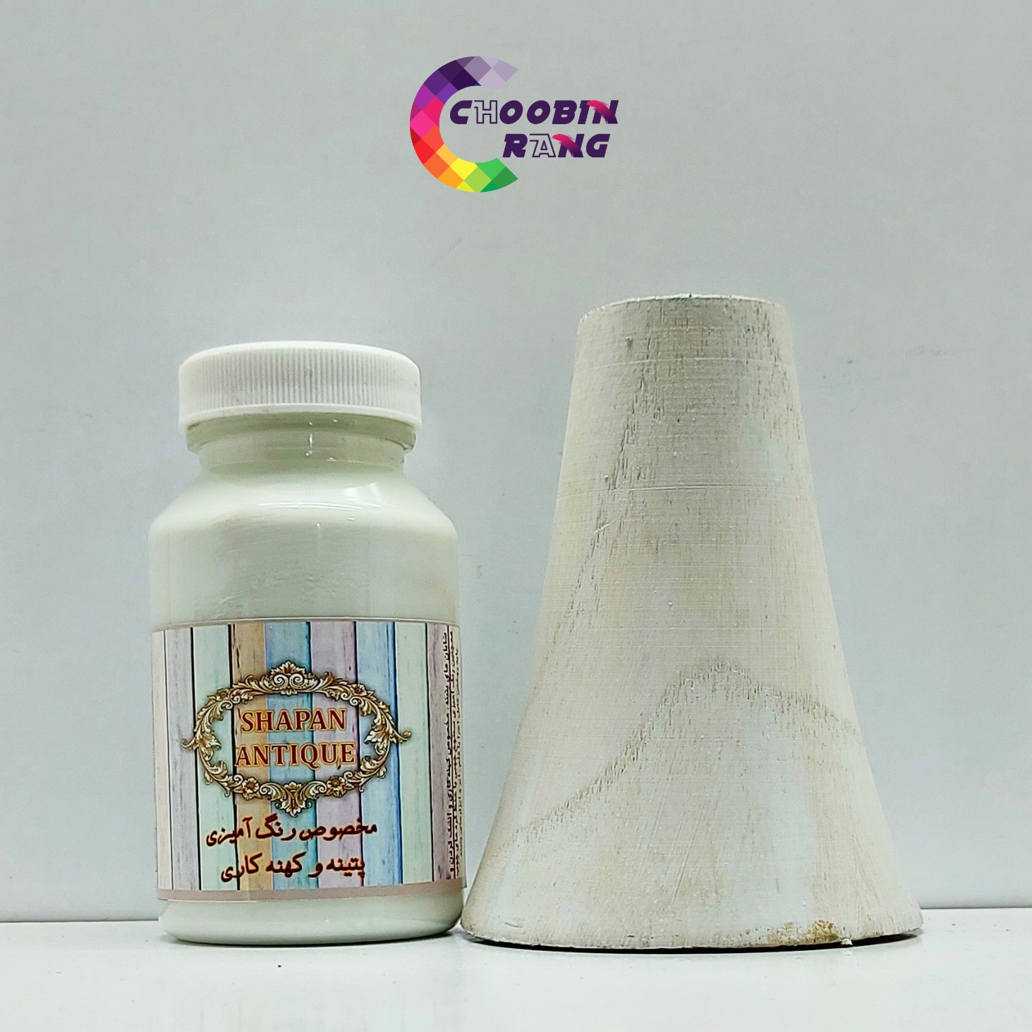 شاپان سفید پتینه رالکو 150 میل