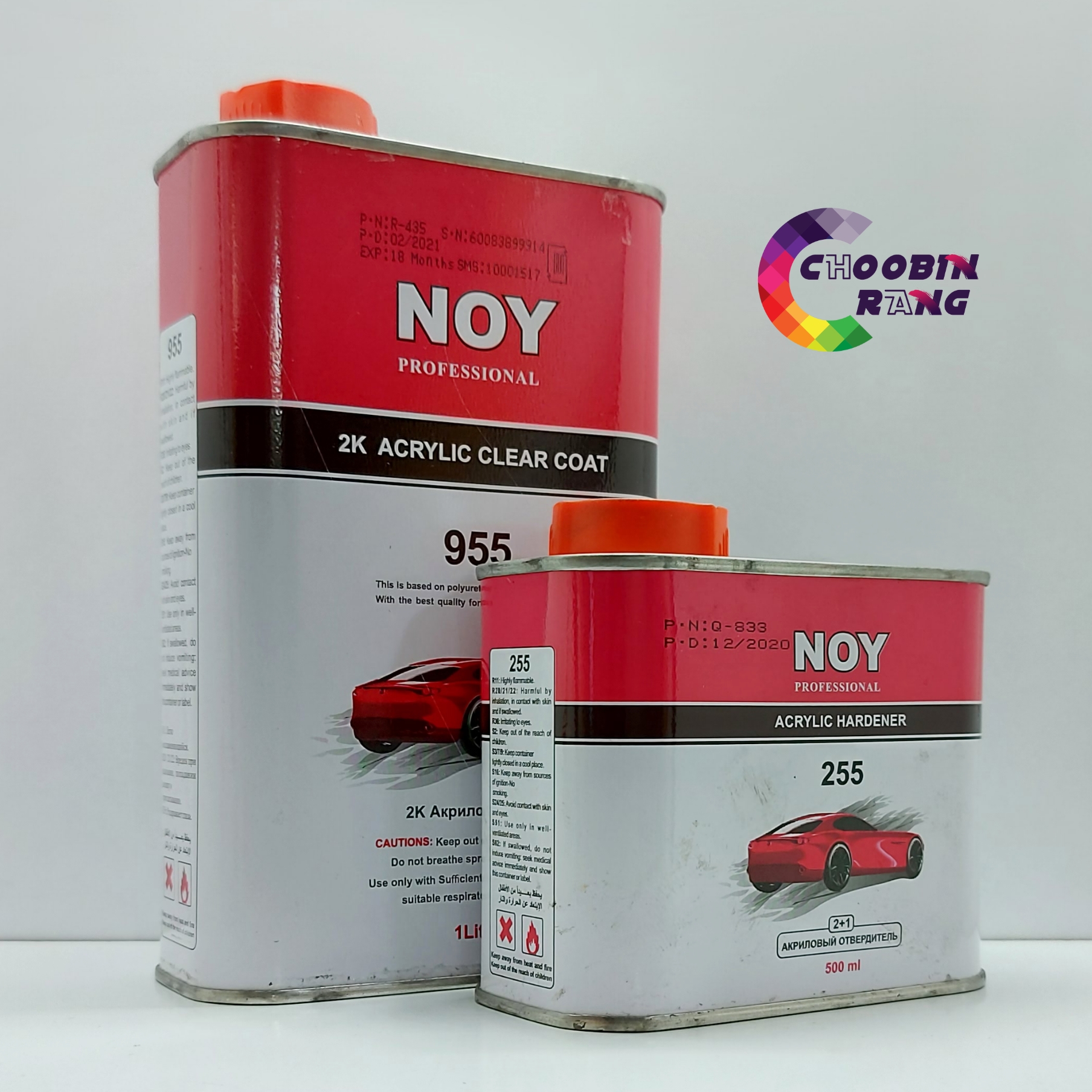 کیلر دوقلو پلی یورتان آکریلیک نوی (ضدخش)