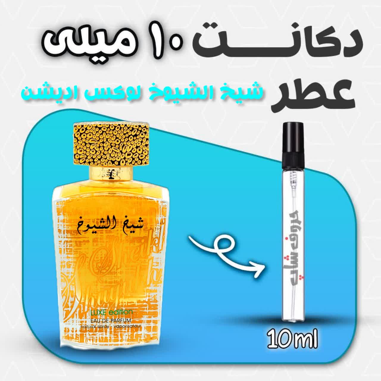 توضیحات تصویر