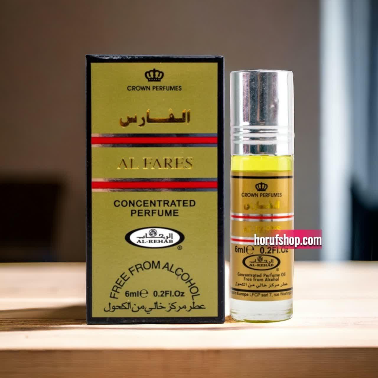 عطر الفارس fares برند الرحاب ساخت کشور امارات 6ml